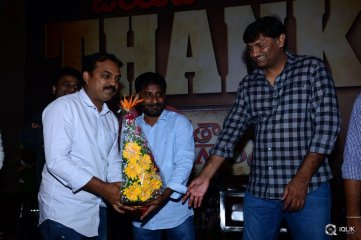 Janatha Garage Movie Thanks Meet